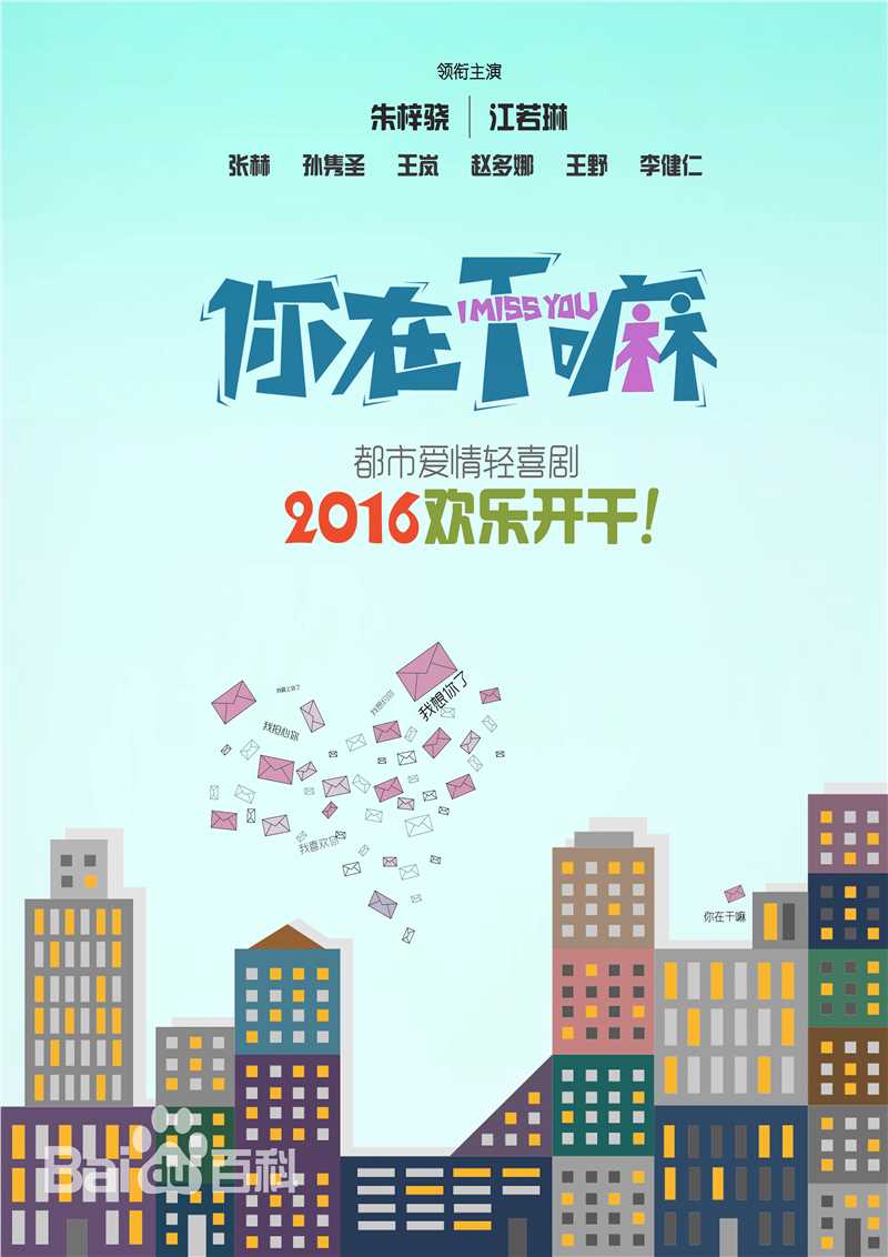 精选张赫(Z Ryan)