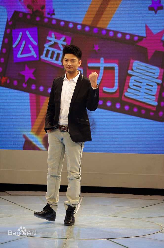 彭博节目通告壁纸壁纸