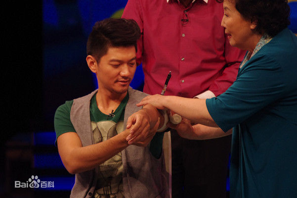 彭博节目通告壁纸壁纸