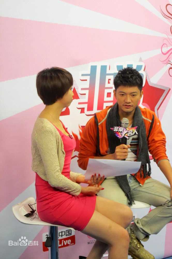 彭博节目通告壁纸壁纸