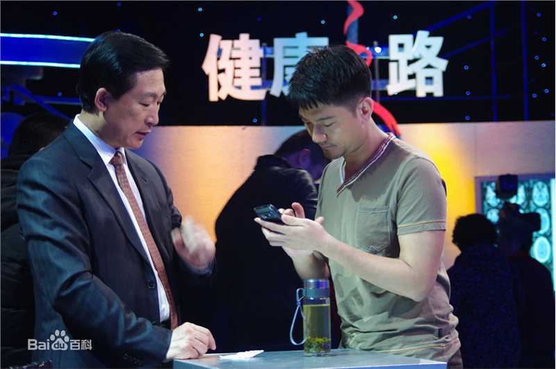 彭博节目通告壁纸壁纸