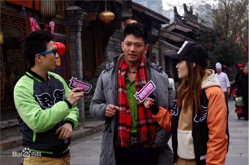 彭博节目通告壁纸壁纸