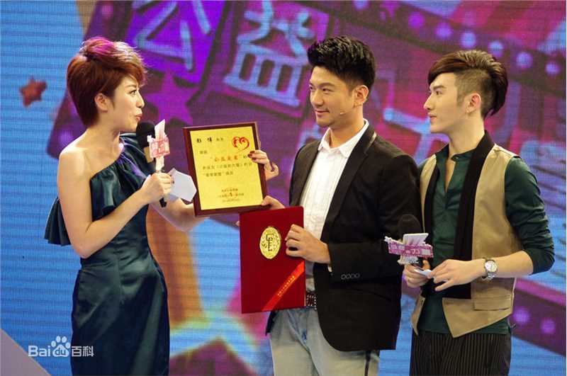 彭博节目通告壁纸壁纸