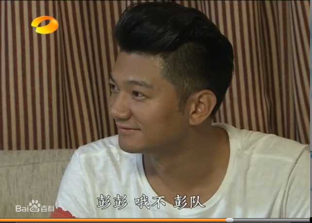 彭博节目通告壁纸壁纸