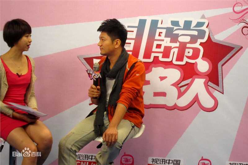 彭博节目通告壁纸壁纸