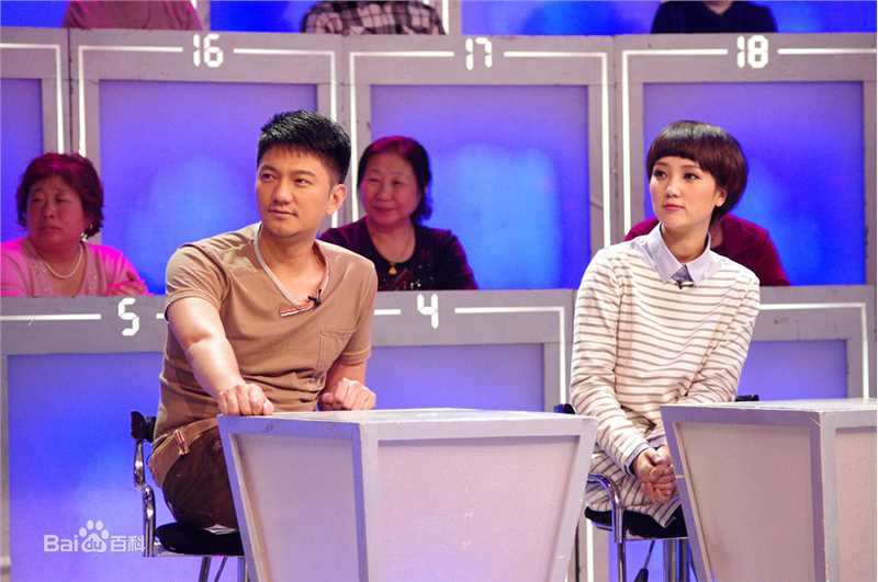 彭博节目通告壁纸壁纸