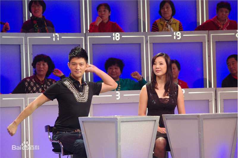 彭博节目通告壁纸壁纸