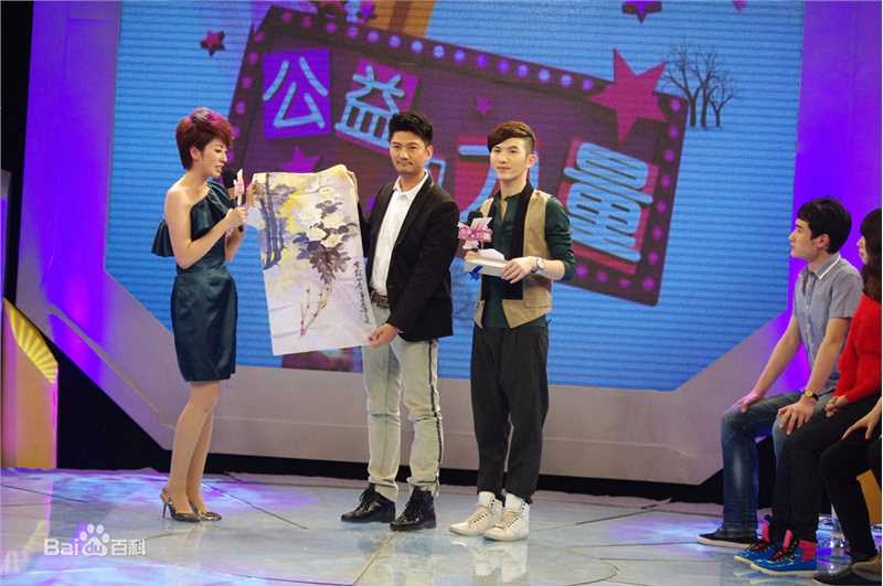 彭博节目通告壁纸壁纸