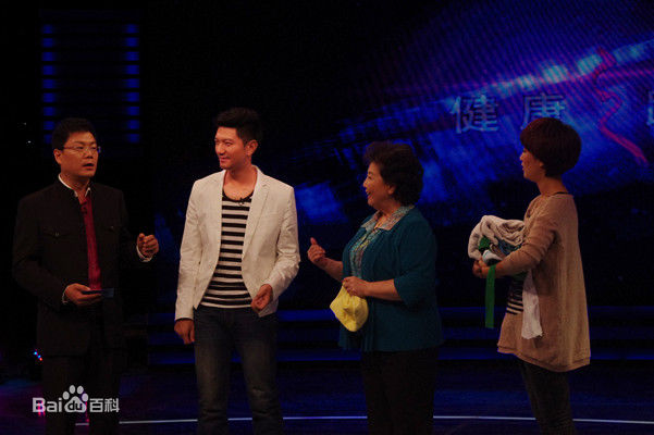 彭博节目通告壁纸壁纸