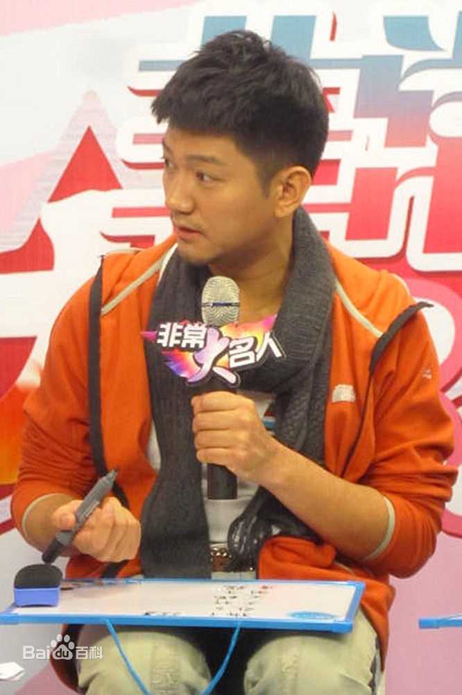 彭博节目通告壁纸壁纸