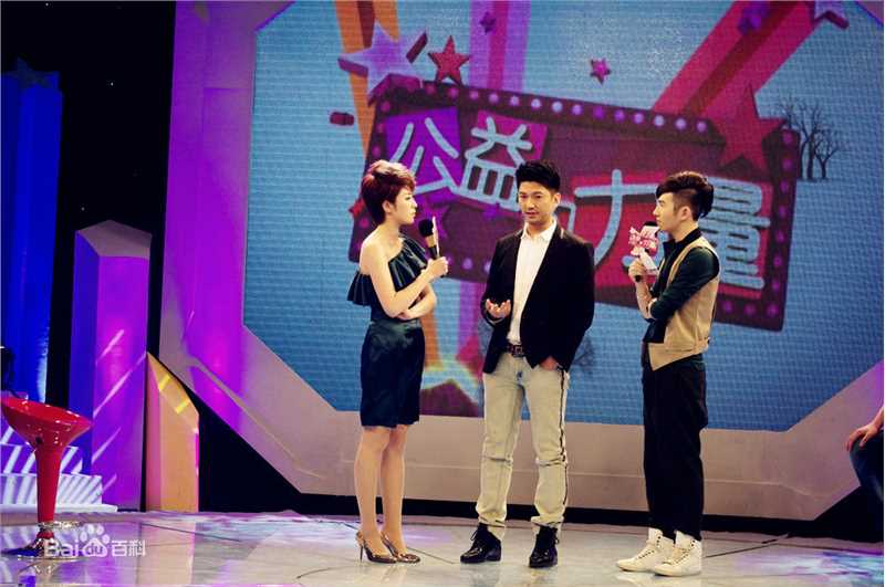 彭博节目通告壁纸壁纸