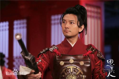 精选彭博在《思美人》饰演庄乔中的图册