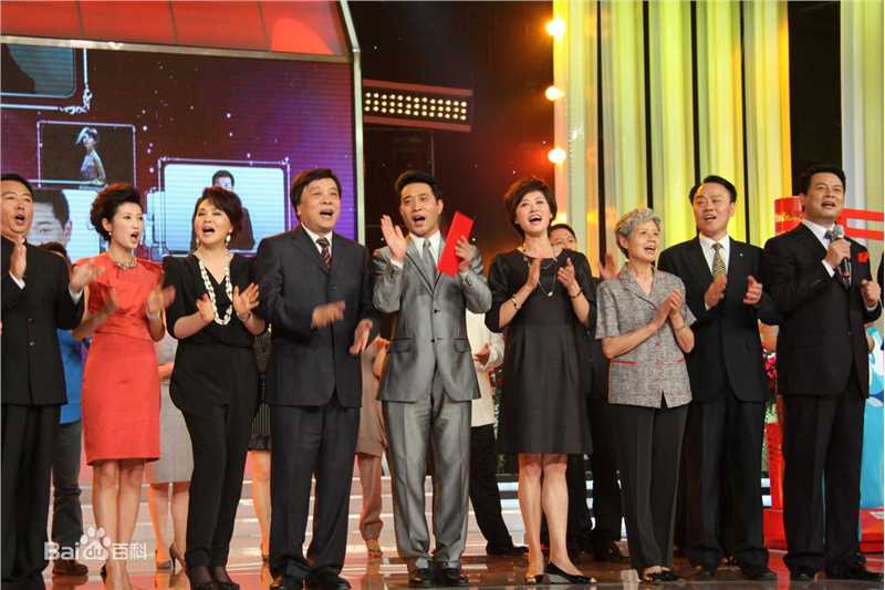 刘忠虎获主持人奖照片前后照片