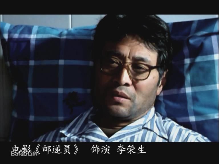 刘忠虎参演的电视剧图册