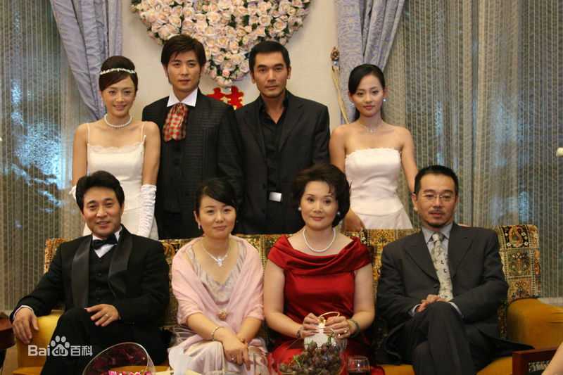 刘忠虎参演的电视剧图册