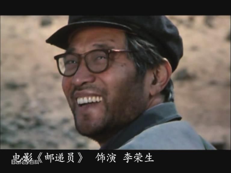 刘忠虎参演的电视剧图册