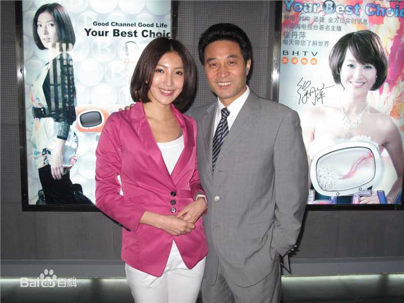 刘忠虎参演的电视剧性感图片图集