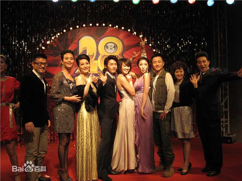 刘忠虎参演的电视剧性感图片图集