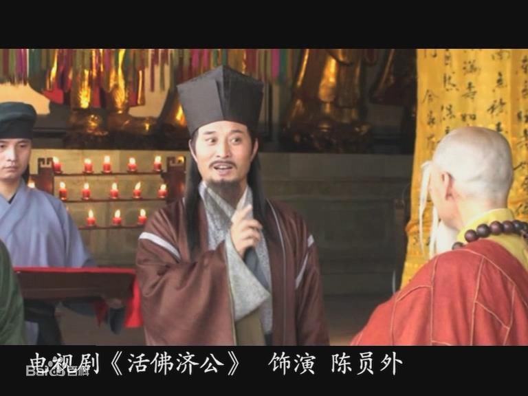 刘忠虎参演的电视剧性感图片图集