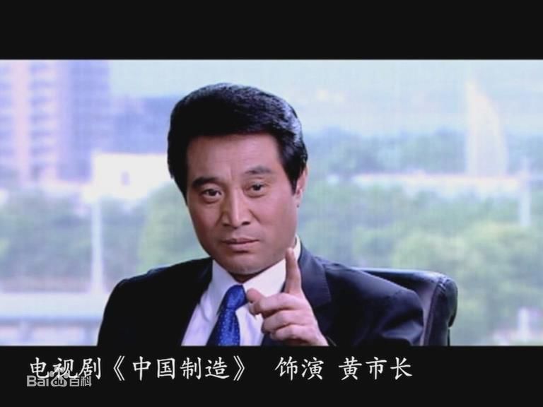 刘忠虎参演的电视剧性感图片图集