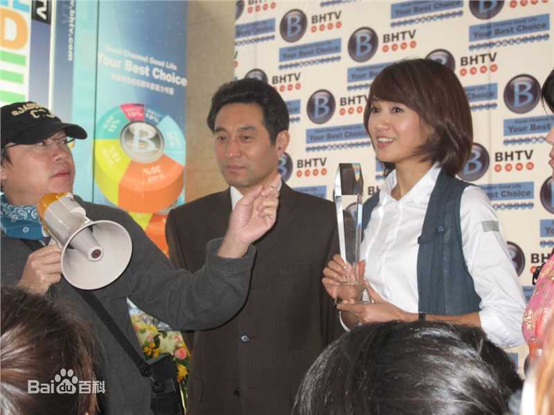 刘忠虎参演的电视剧性感图片图集