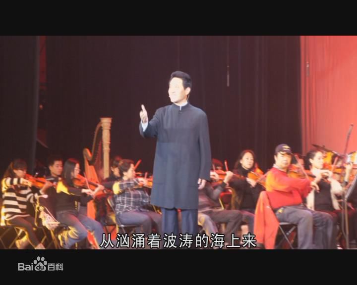 刘忠虎朗诵壁纸壁纸