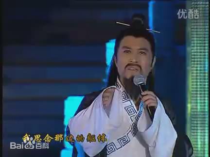 刘忠虎朗诵壁纸壁纸