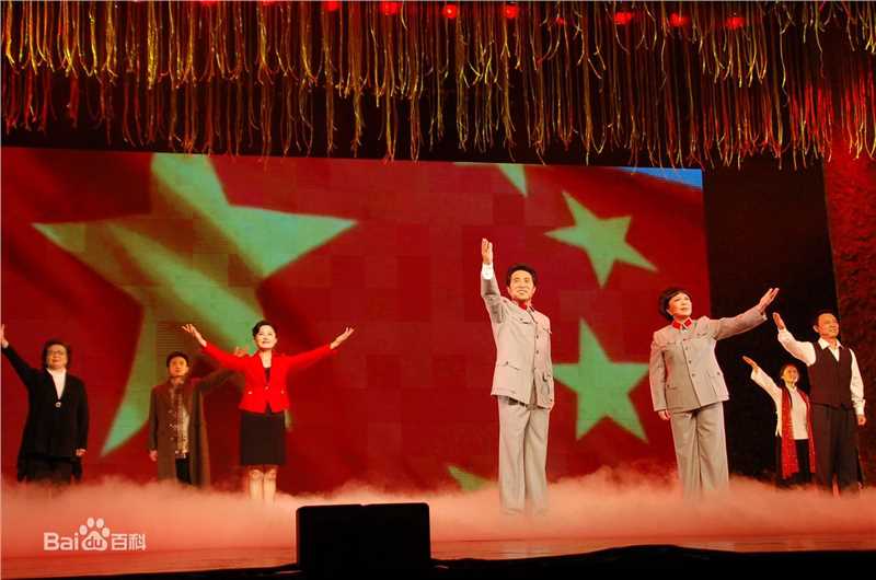 刘忠虎朗诵图册