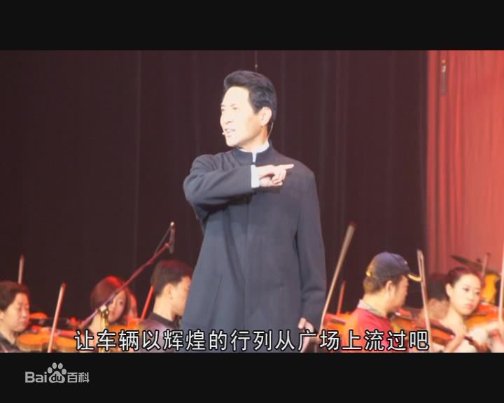 刘忠虎朗诵图册