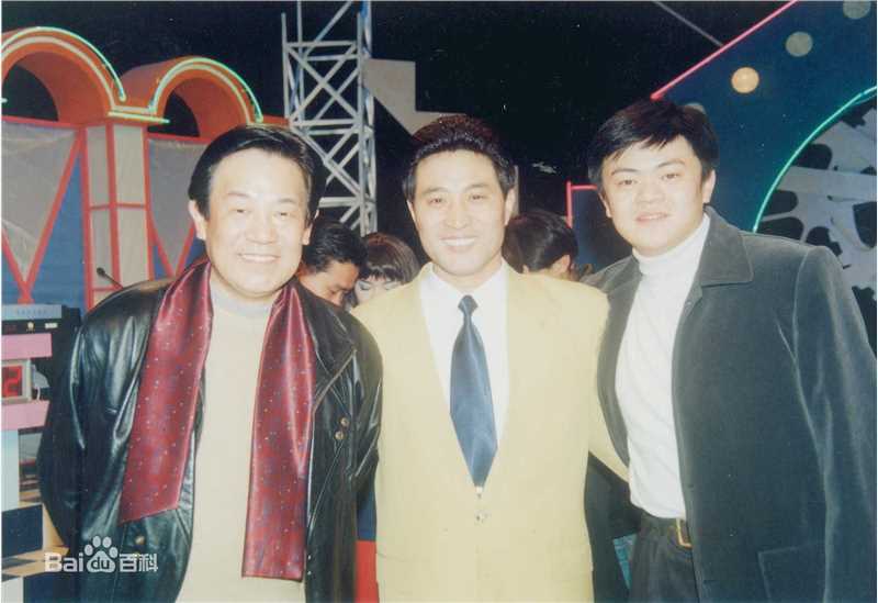 刘忠虎主持图片图册