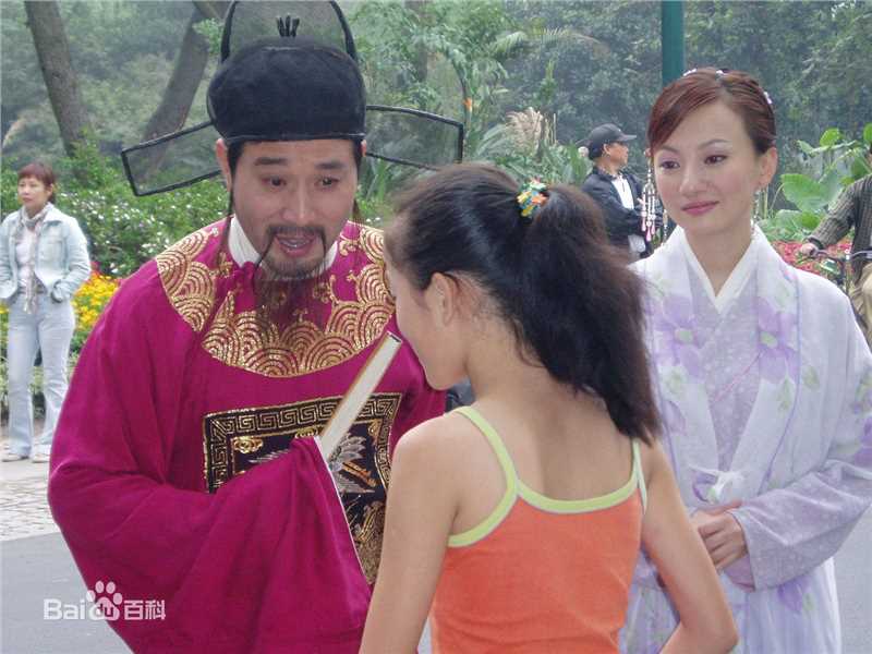 刘忠虎主持图片图册