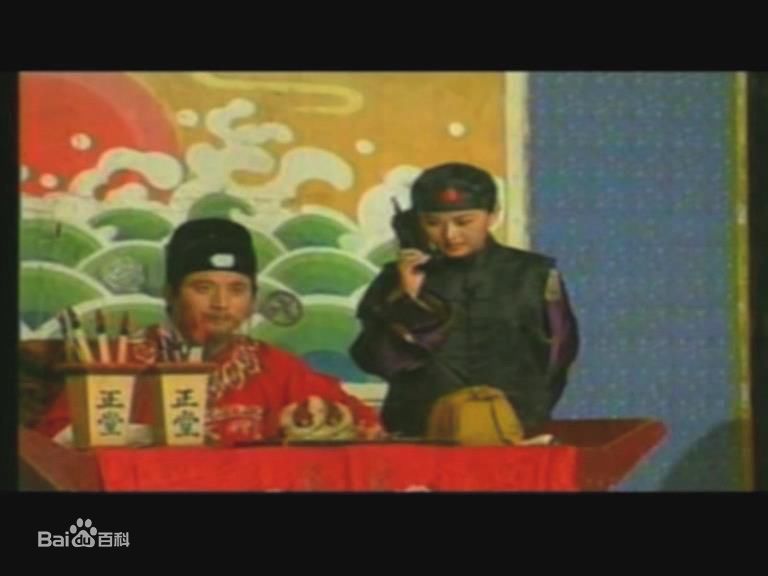 刘忠虎主持图片图册