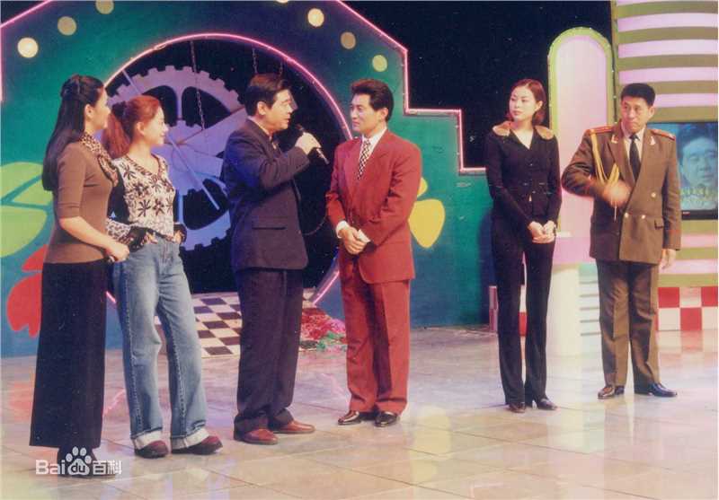 刘忠虎主持图片图册