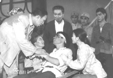 刘忠虎早期舞台剧作品生活照相册