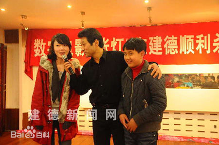 最优质刘忠虎素颜照