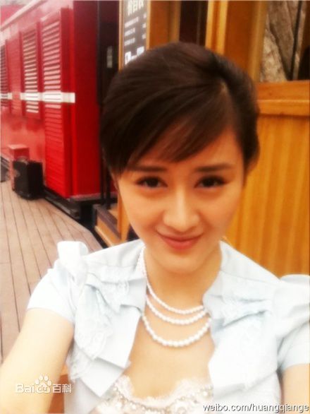 黄千格(SARENA)生活照