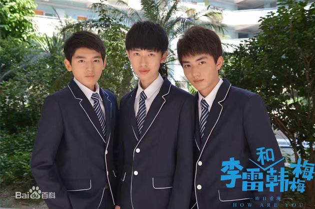 最新张逸杰在《李雷和韩梅梅》中的壁纸