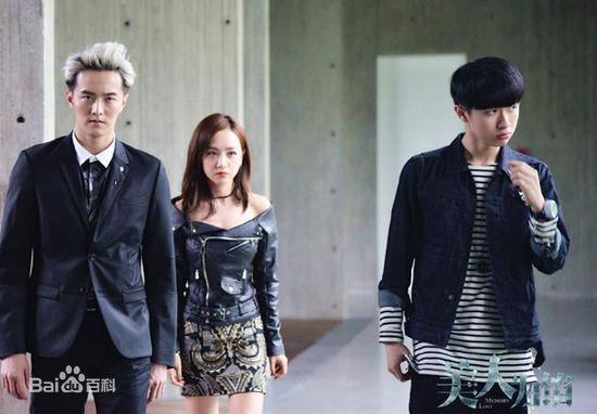 最优质张逸杰在《美人为馅》中的相册