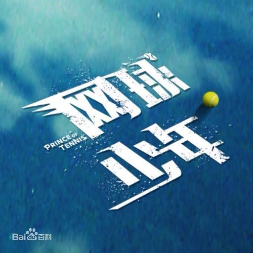 最全张逸杰素颜照