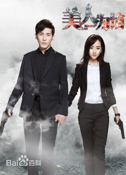 最全张逸杰素颜照