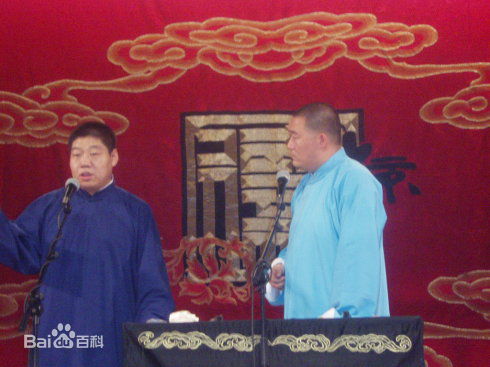 郑好与德云社不同搭档演出最全剧照