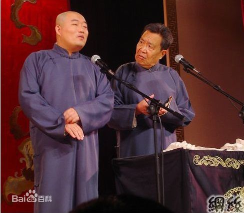 郑好与德云社不同搭档演出最全剧照