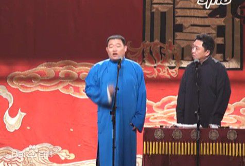 郑好与德云社不同搭档演出最全剧照