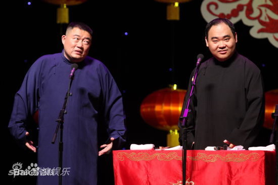 郑好与德云社不同搭档演出最全剧照