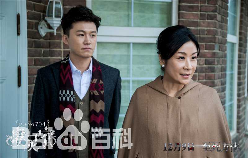 孙岩凄灵室剧照