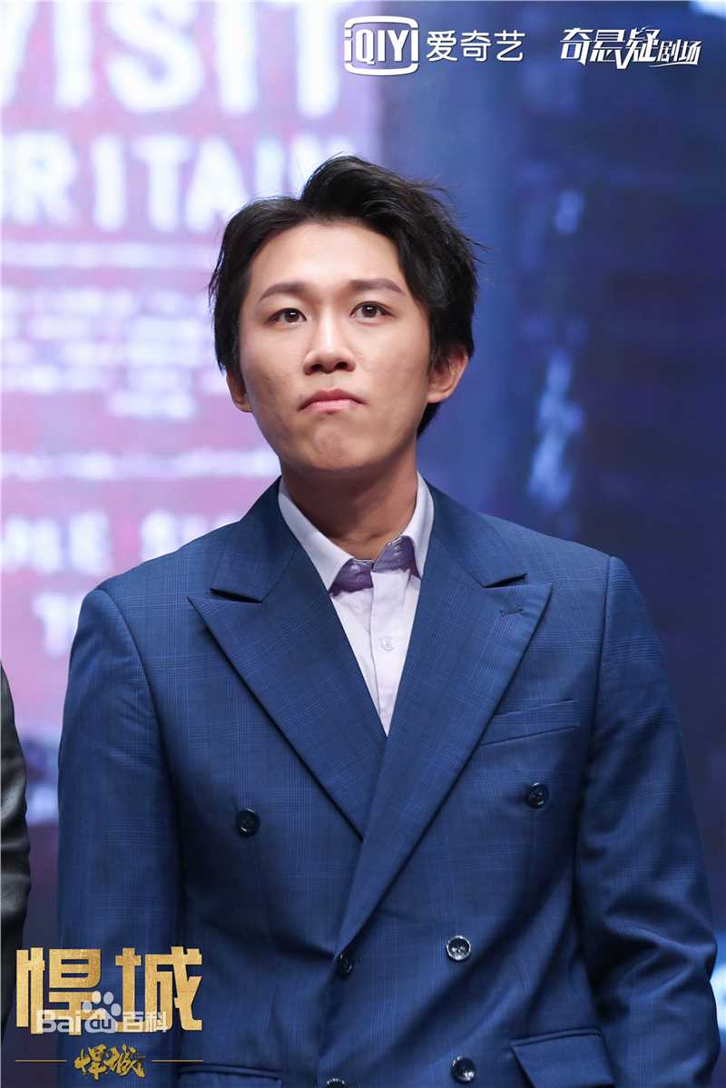 孙岩在《悍城》发布会中的