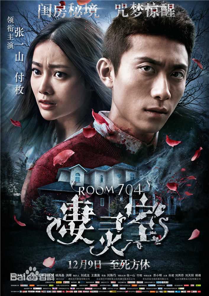 最优质孙岩素颜照