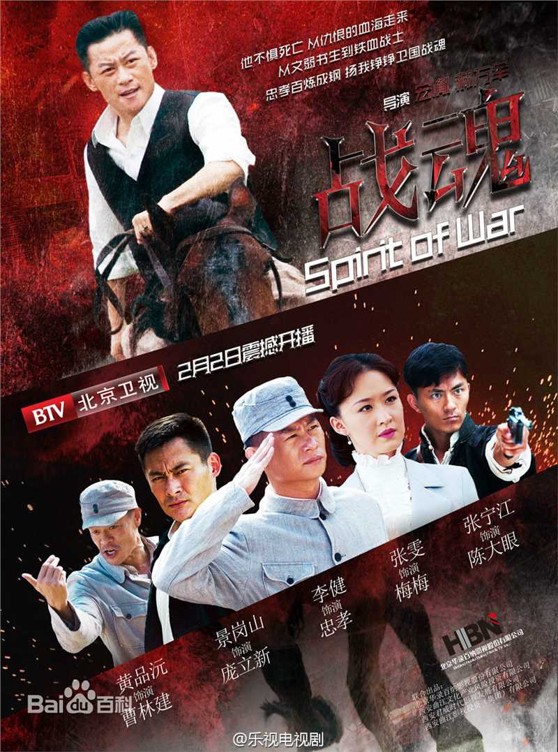 最优质孙岩素颜照