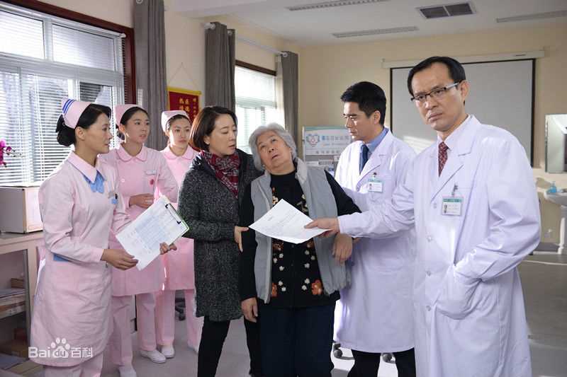 杨子骅(peter)剧照