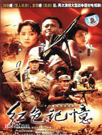 精选杨子骅(peter)图片